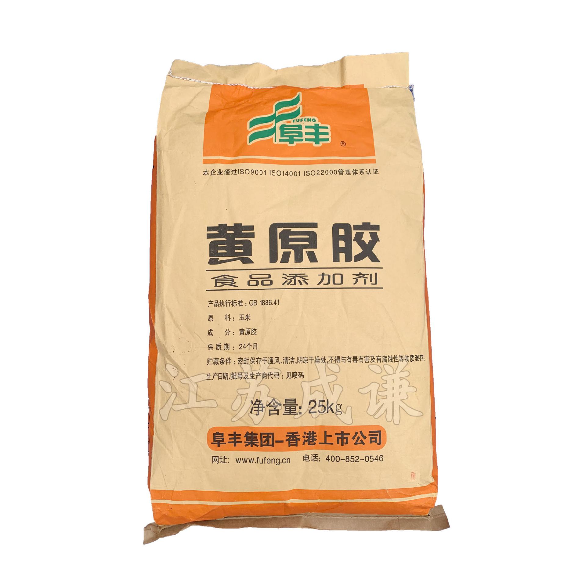 放心用好「名不见经传」的好成分 从黄原胶聊聊食品工业的「呵护与野心」